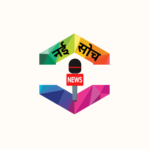 nayisochnews.in